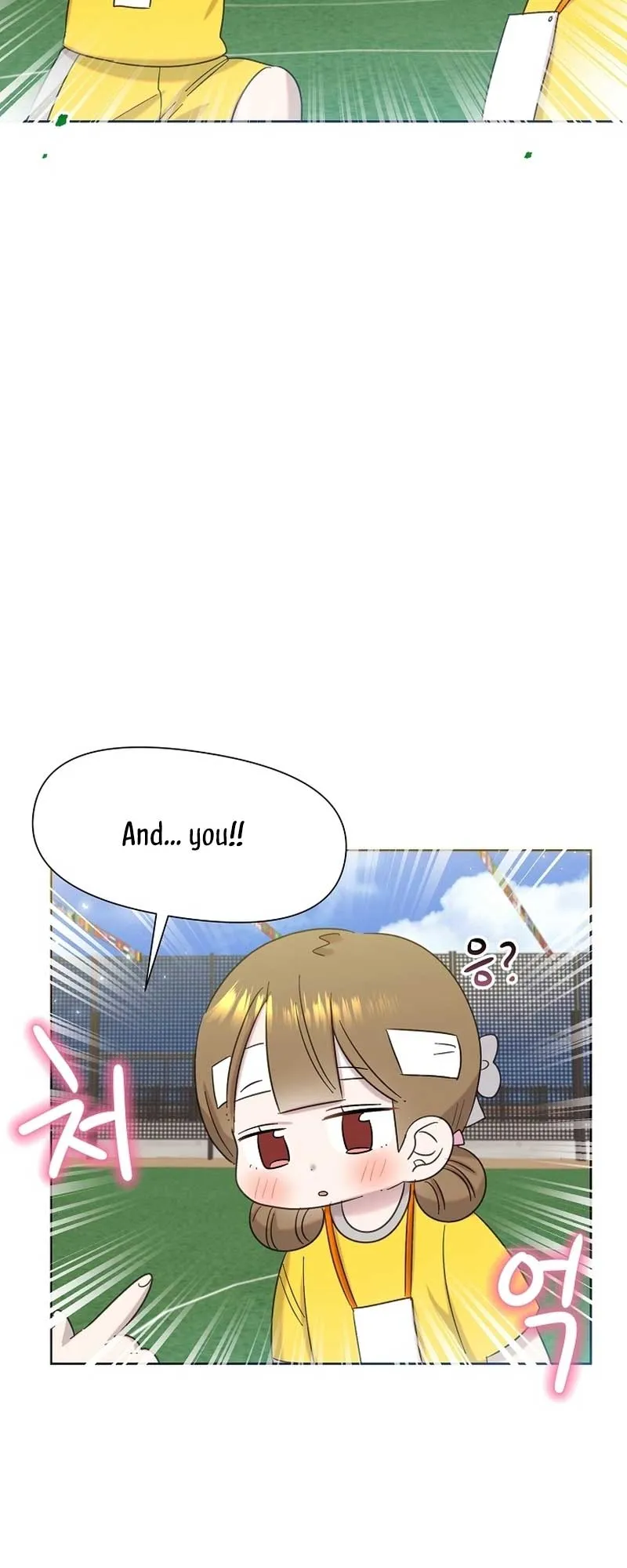 My Brother and His Gift Chapter 28 — Page 62