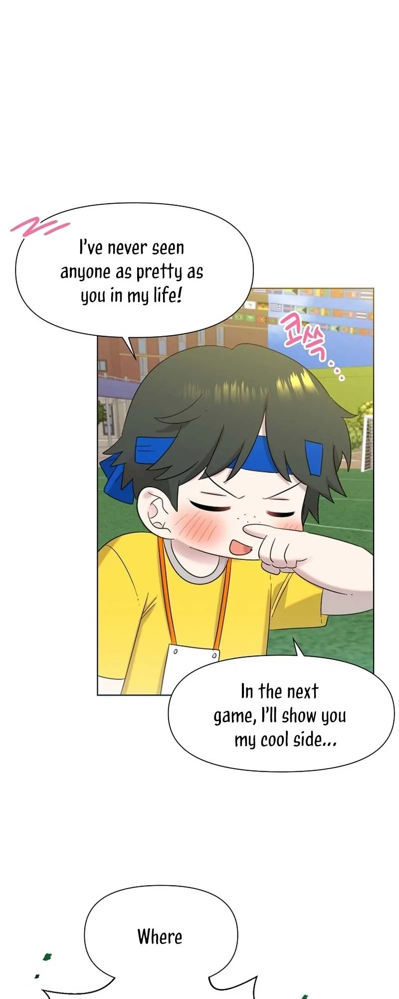 My Brother and His Gift Chapter 28 — Page 63