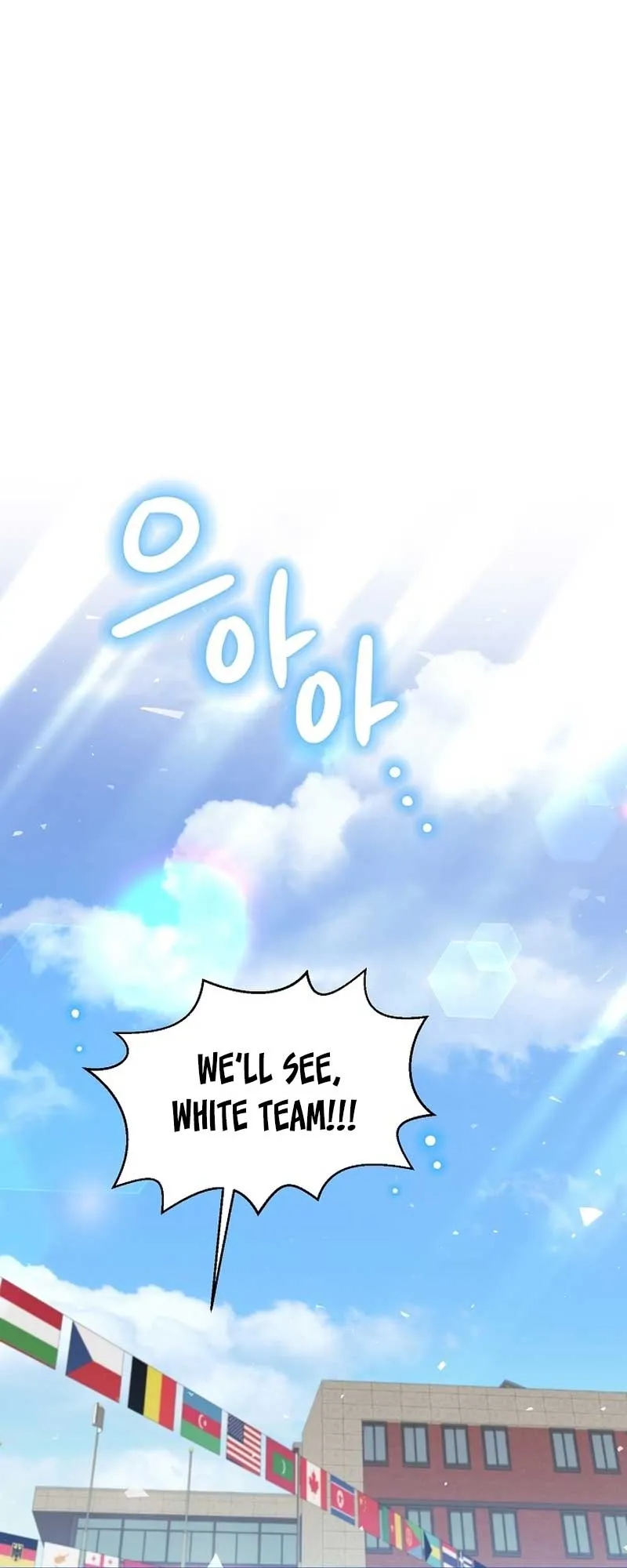 My Brother and His Gift Chapter 28 — Page 65