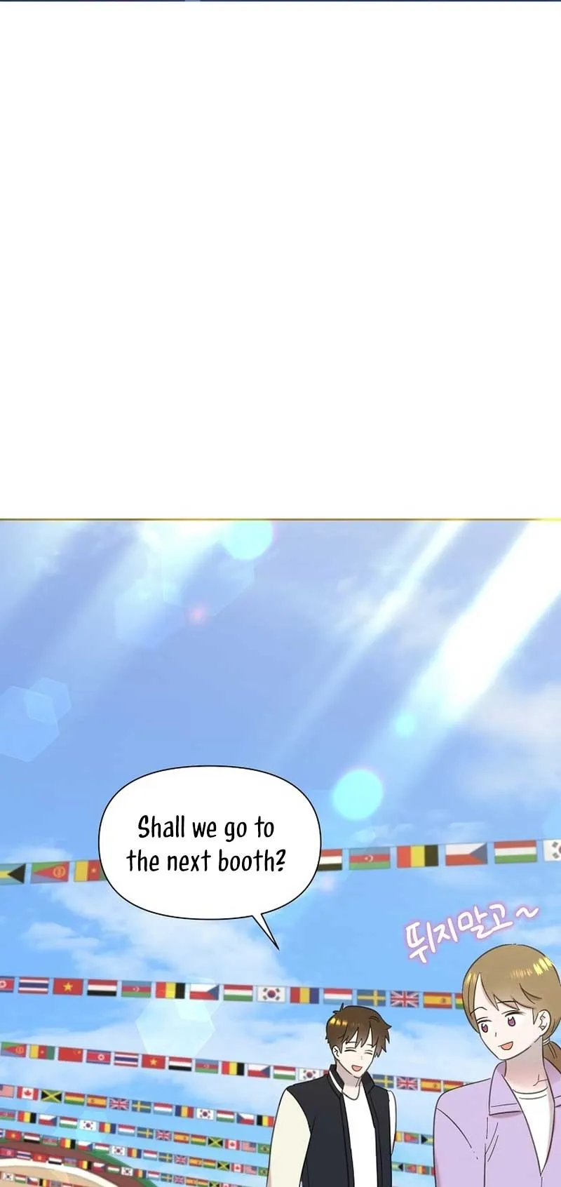 My Brother and His Gift Chapter 28 — Page 66