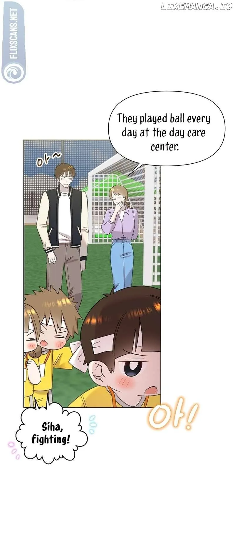 My Brother and His Gift Chapter 29 — Page 8