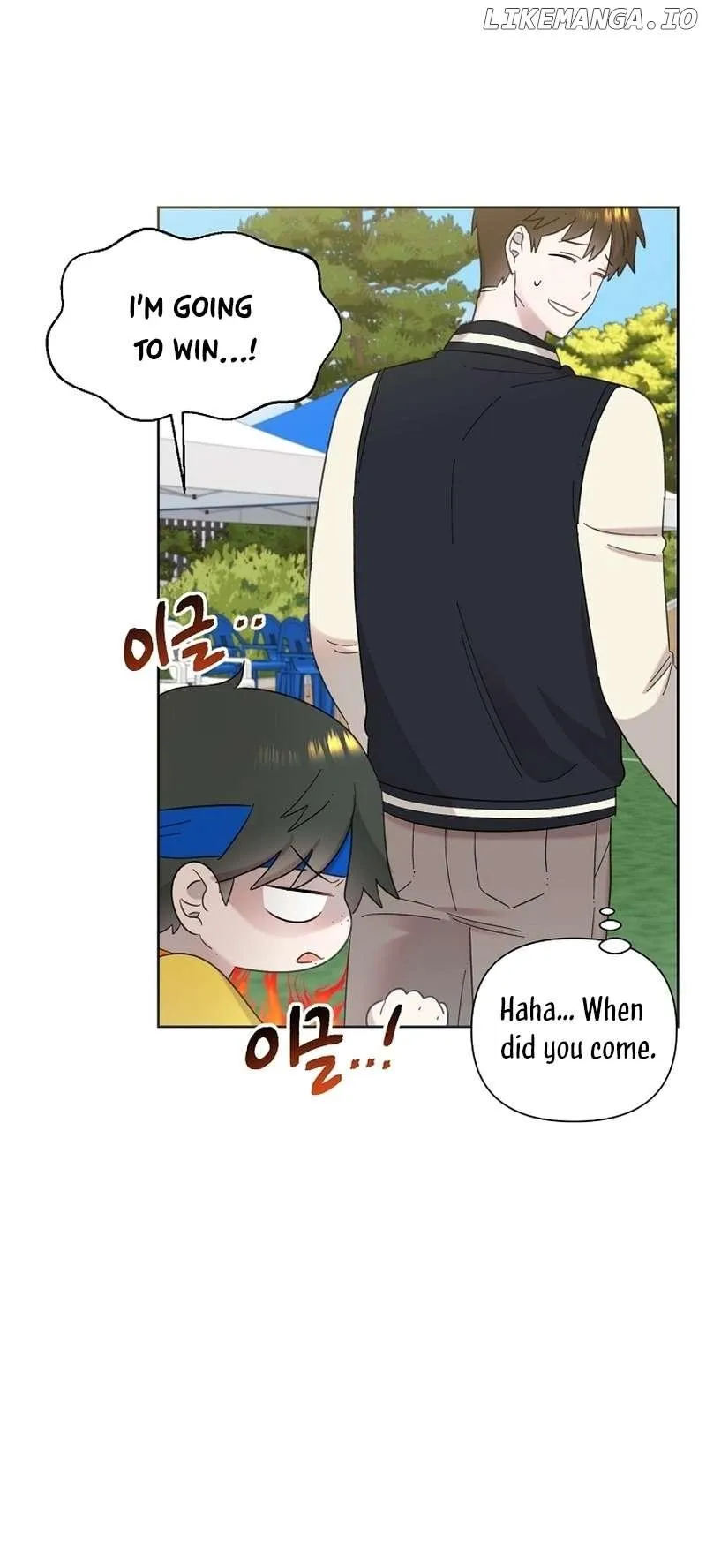 My Brother and His Gift Chapter 29 — Page 9