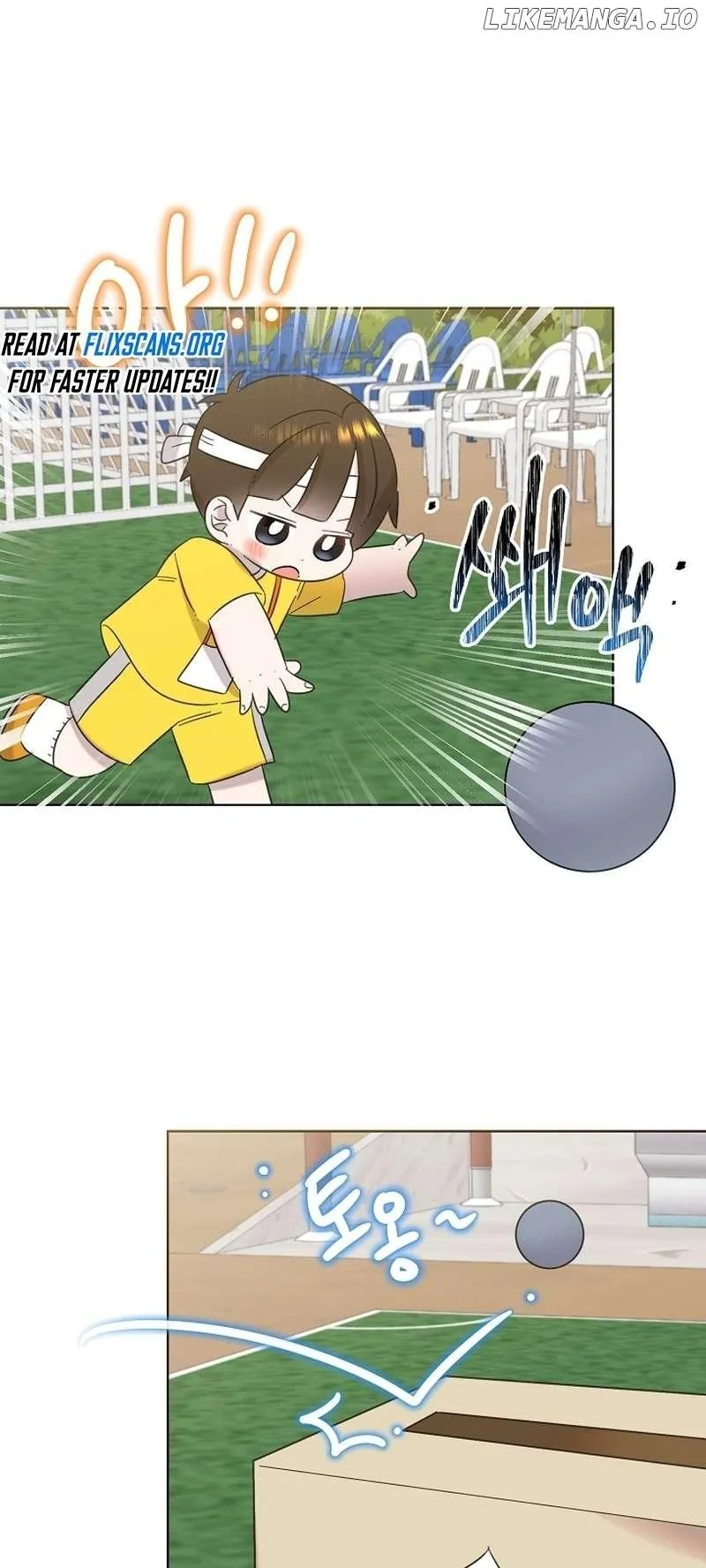 My Brother and His Gift Chapter 29 — Page 10