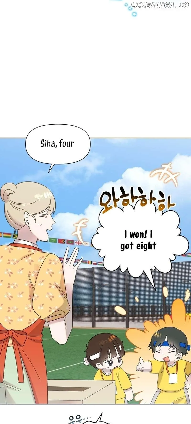 My Brother and His Gift Chapter 29 — Page 12