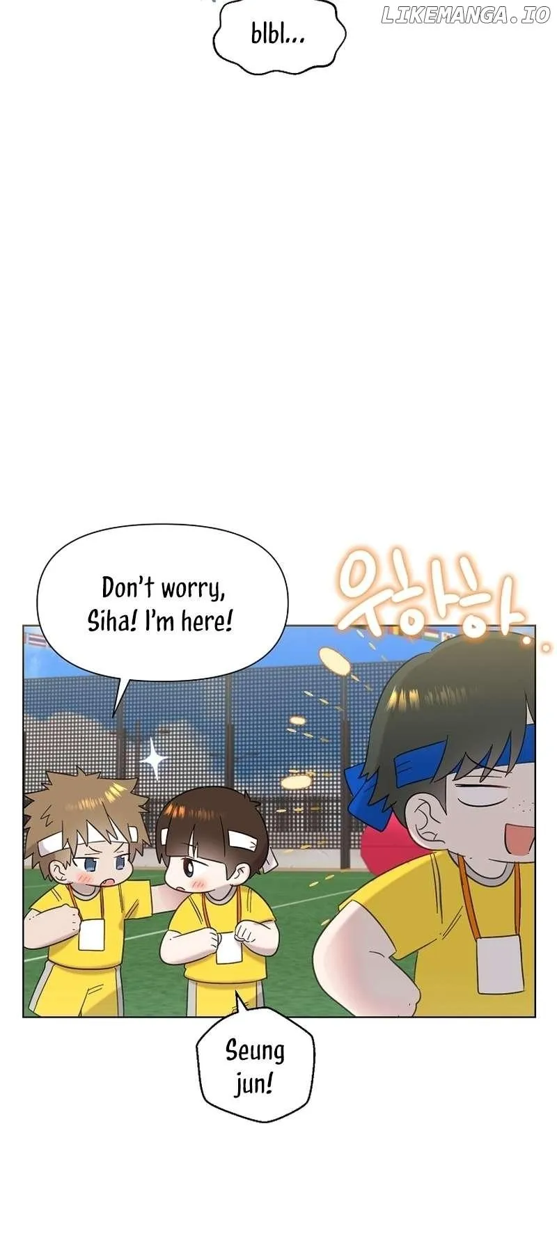 My Brother and His Gift Chapter 29 — Page 13