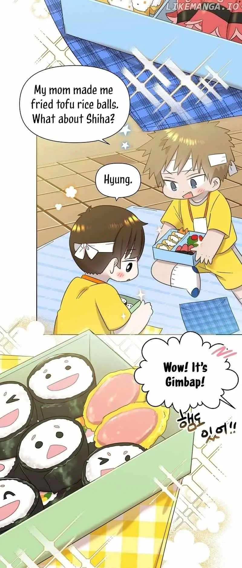 My Brother and His Gift Chapter 29 — Page 23