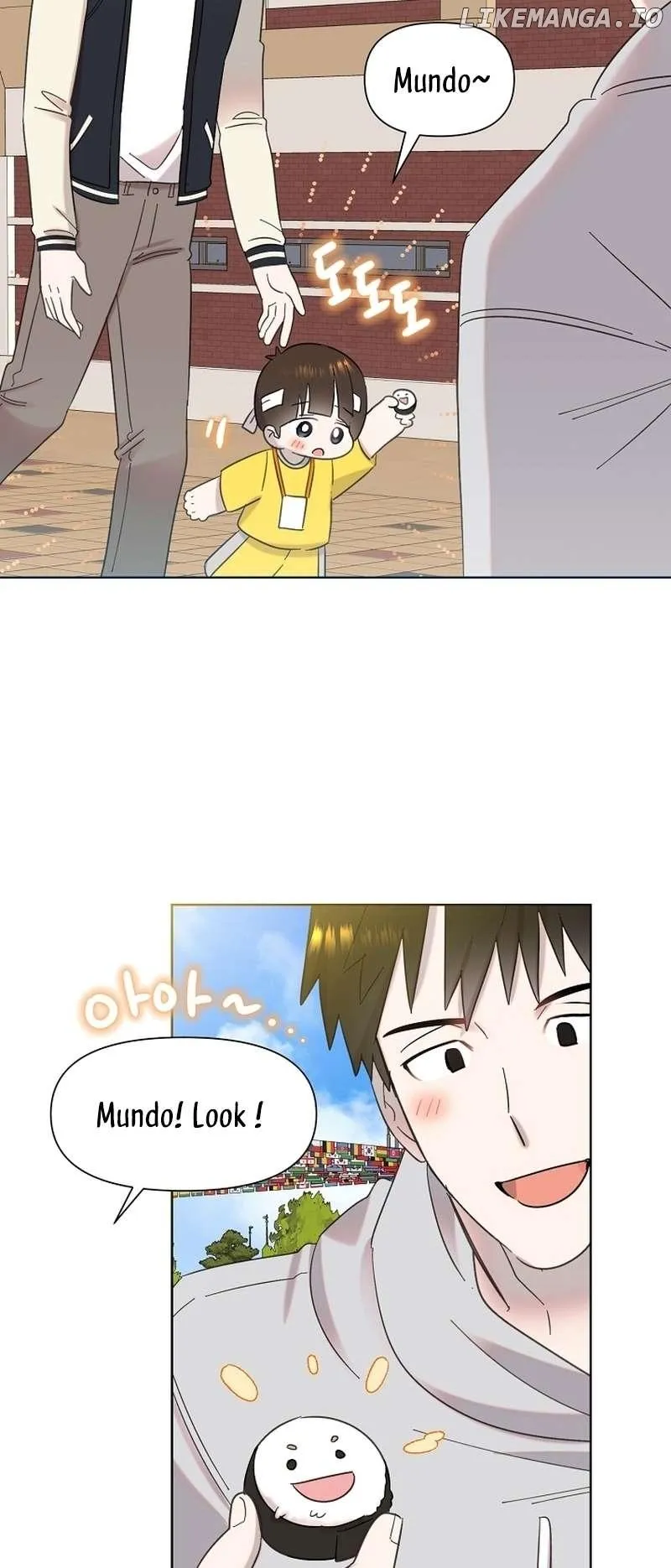 My Brother and His Gift Chapter 29 — Page 27
