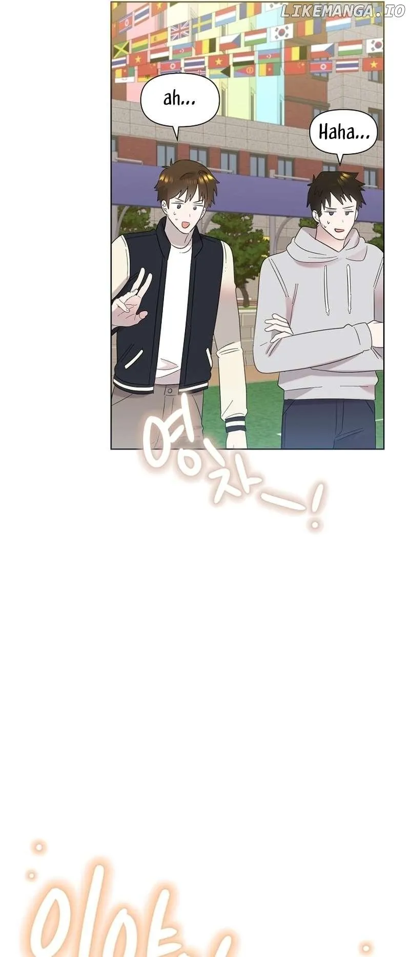 My Brother and His Gift Chapter 29 — Page 41