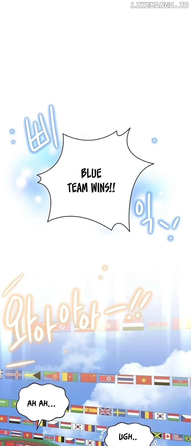 My Brother and His Gift Chapter 29 — Page 46