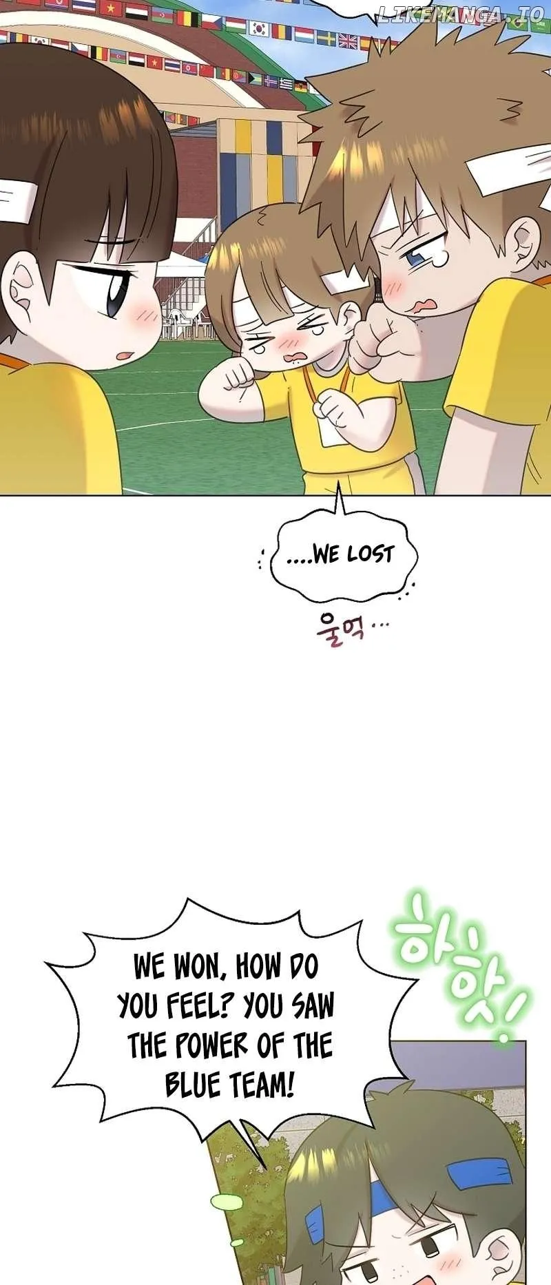 My Brother and His Gift Chapter 29 — Page 47