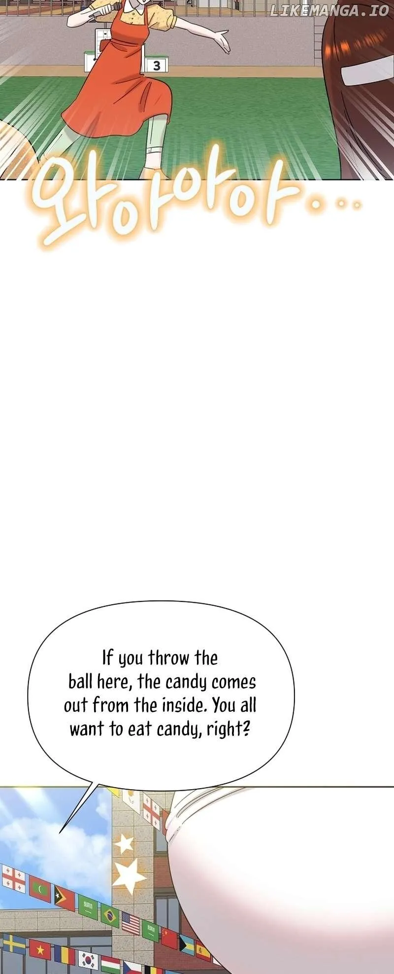 My Brother and His Gift Chapter 29 — Page 51