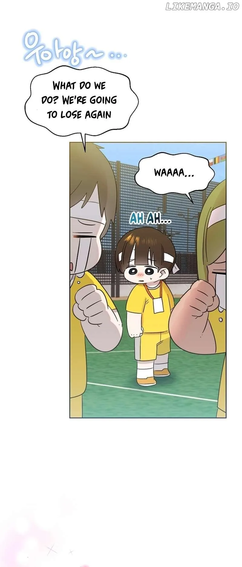 My Brother and His Gift Chapter 29 — Page 58