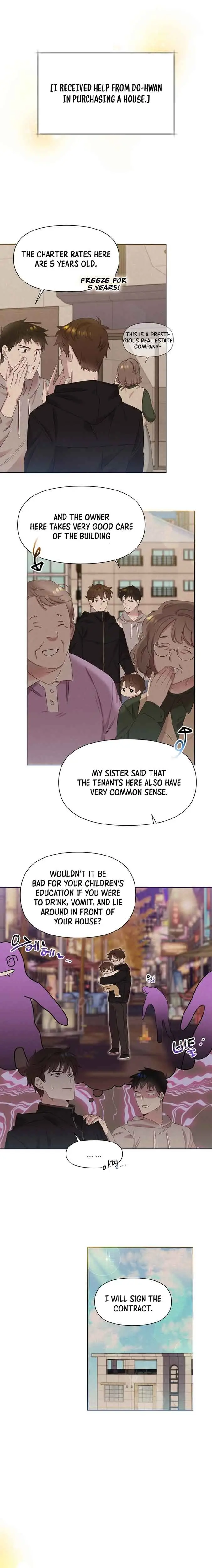 My Brother and His Gift Chapter 3 — Page 2