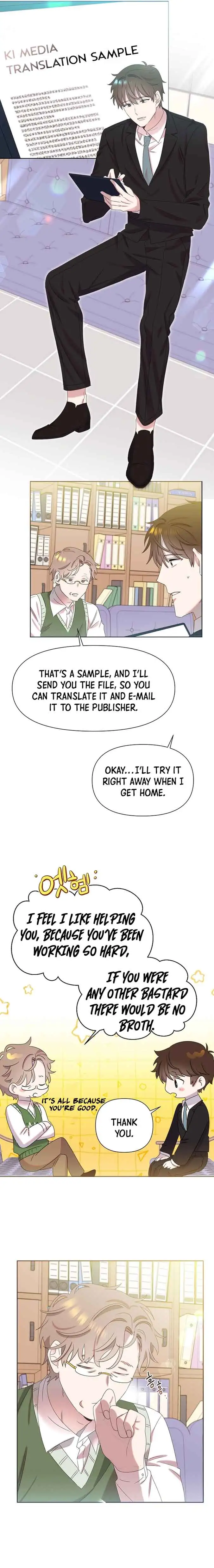My Brother and His Gift Chapter 3 — Page 12