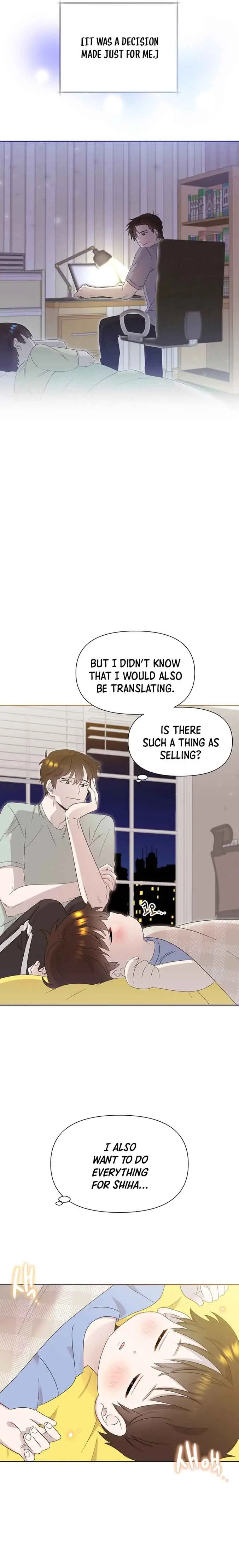My Brother and His Gift Chapter 3 — Page 25