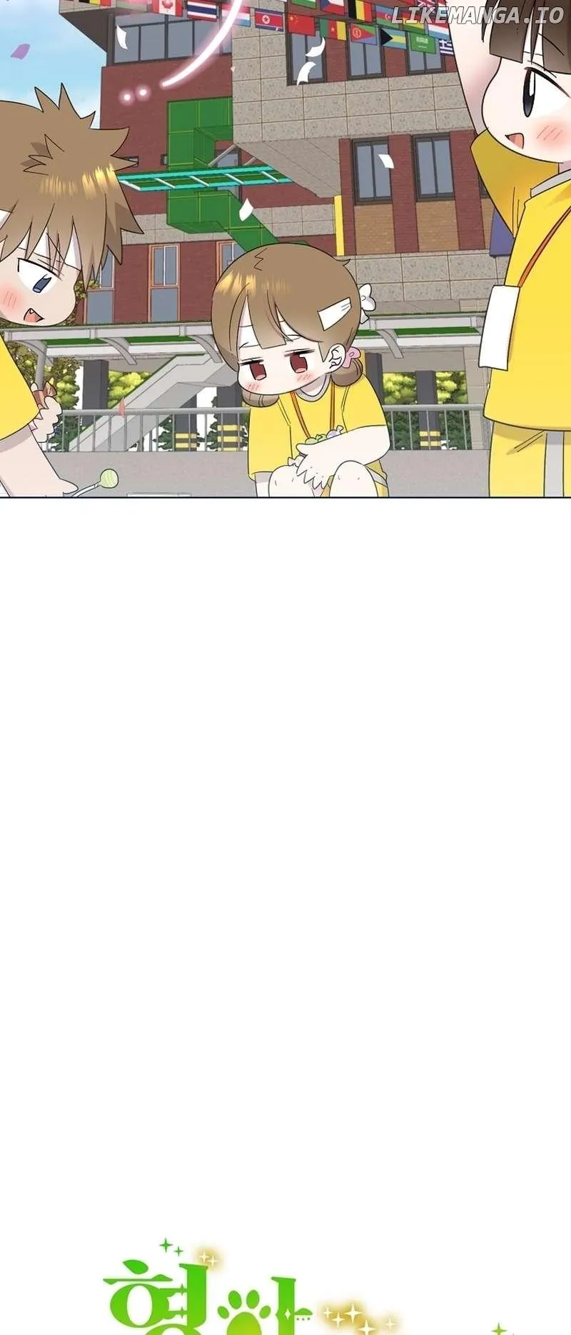 My Brother and His Gift Chapter 30 — Page 2