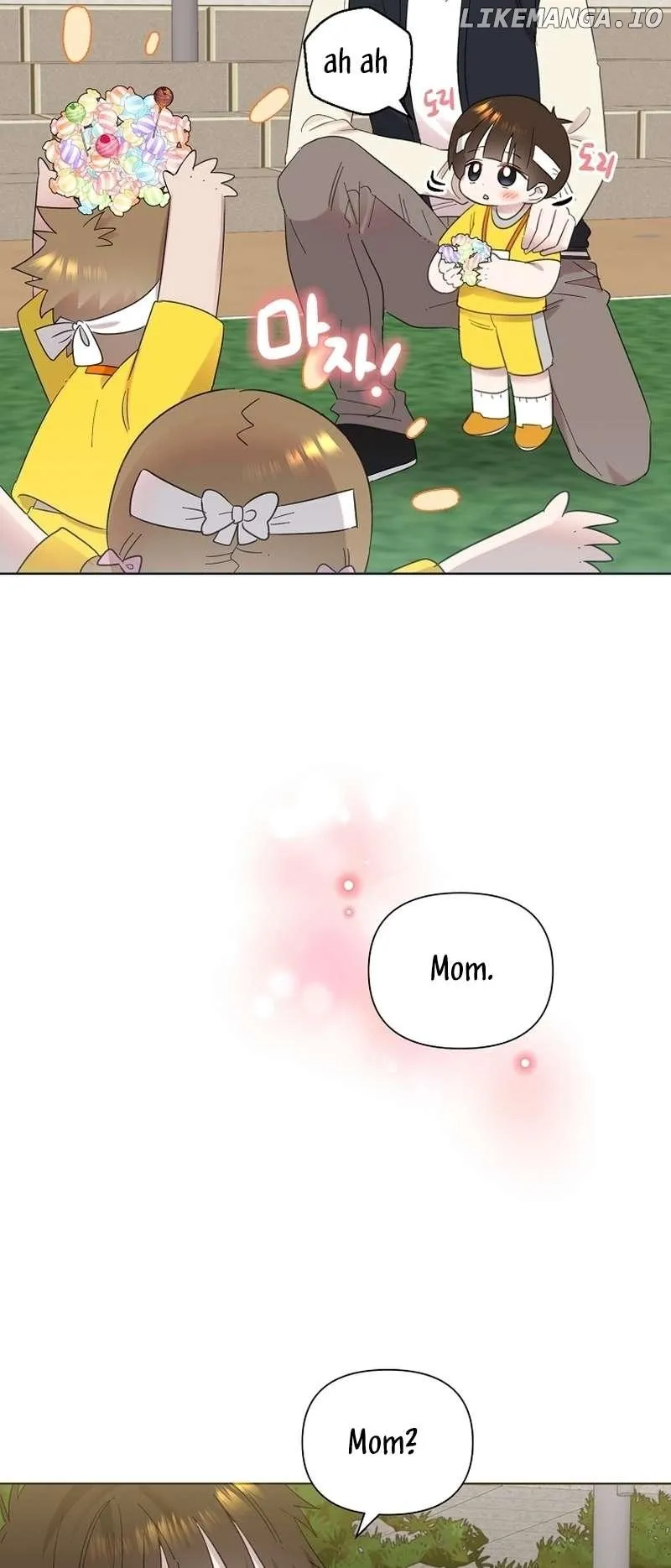 My Brother and His Gift Chapter 30 — Page 5
