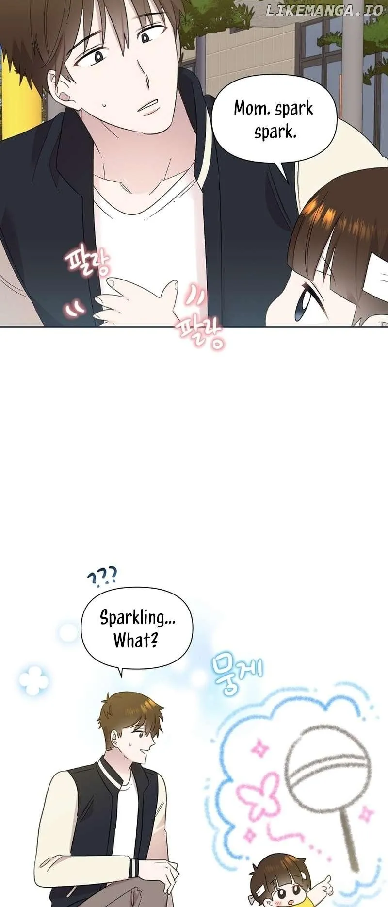My Brother and His Gift Chapter 30 — Page 6