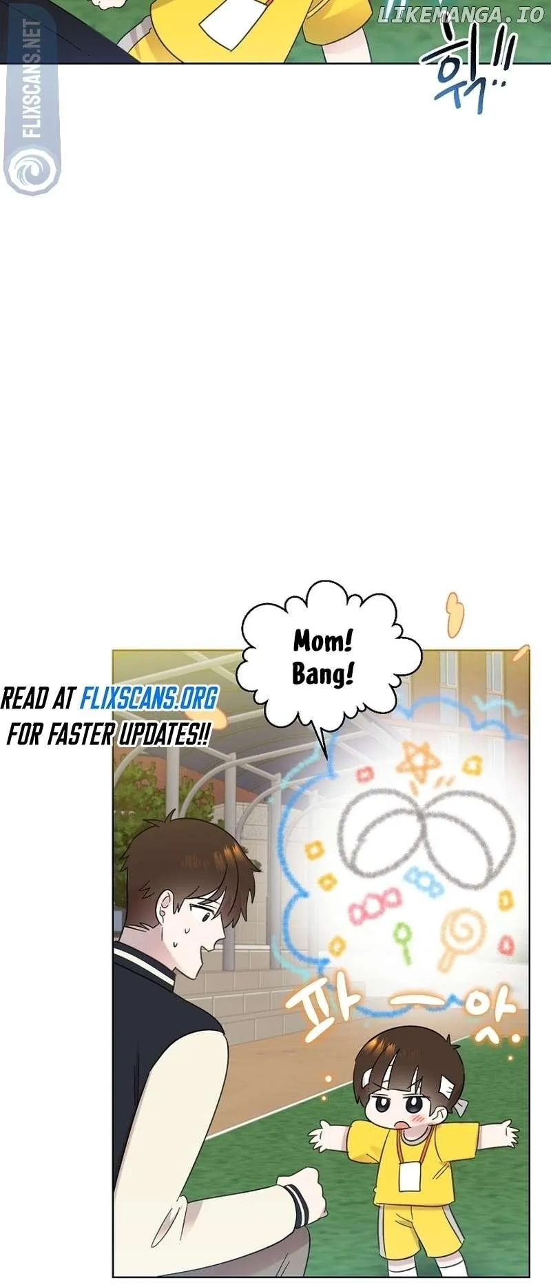 My Brother and His Gift Chapter 30 — Page 8