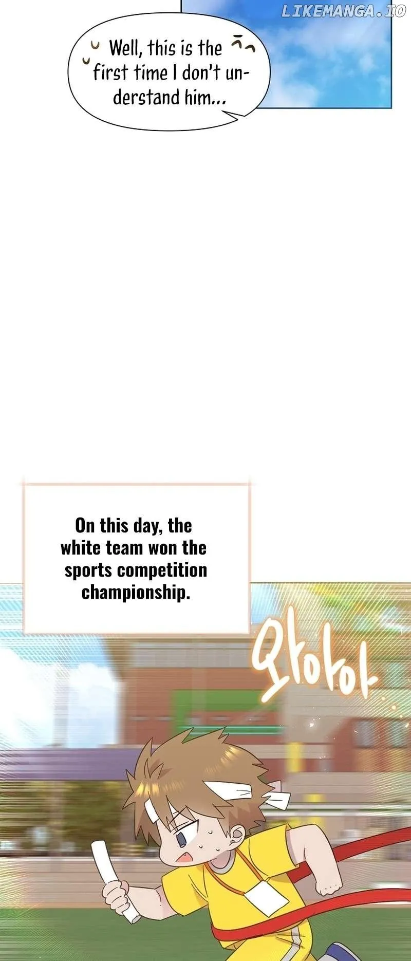 My Brother and His Gift Chapter 30 — Page 11