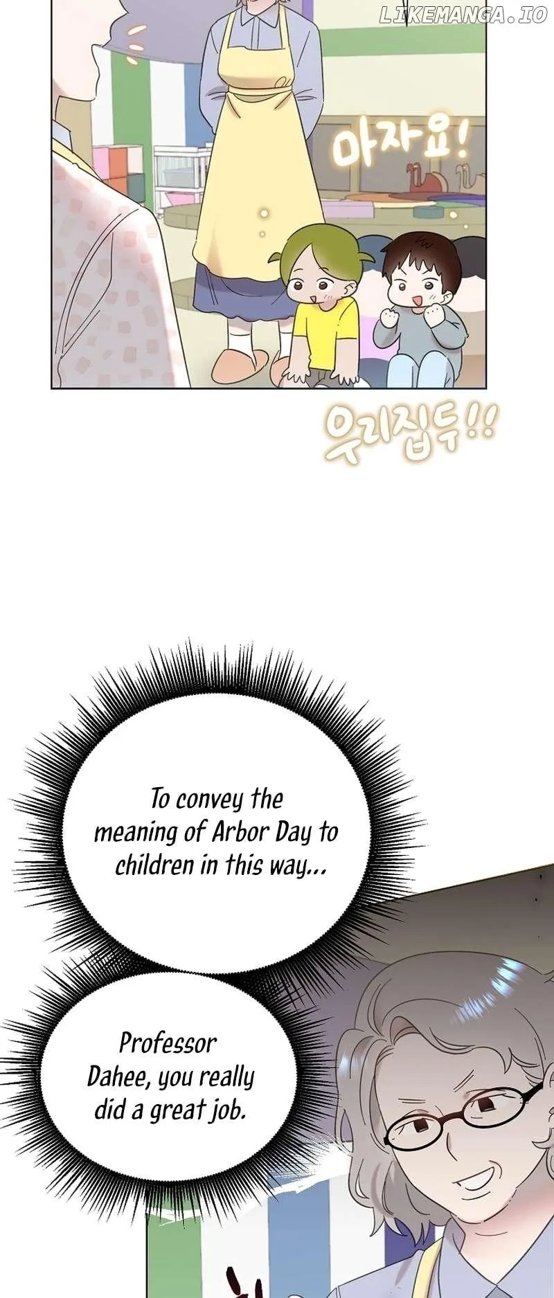 My Brother and His Gift Chapter 30 — Page 31