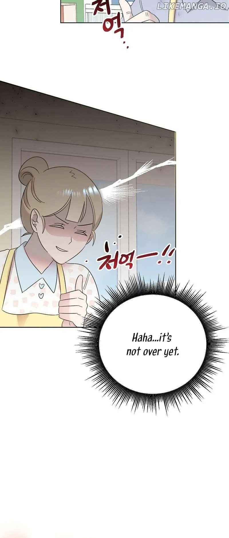 My Brother and His Gift Chapter 30 — Page 32