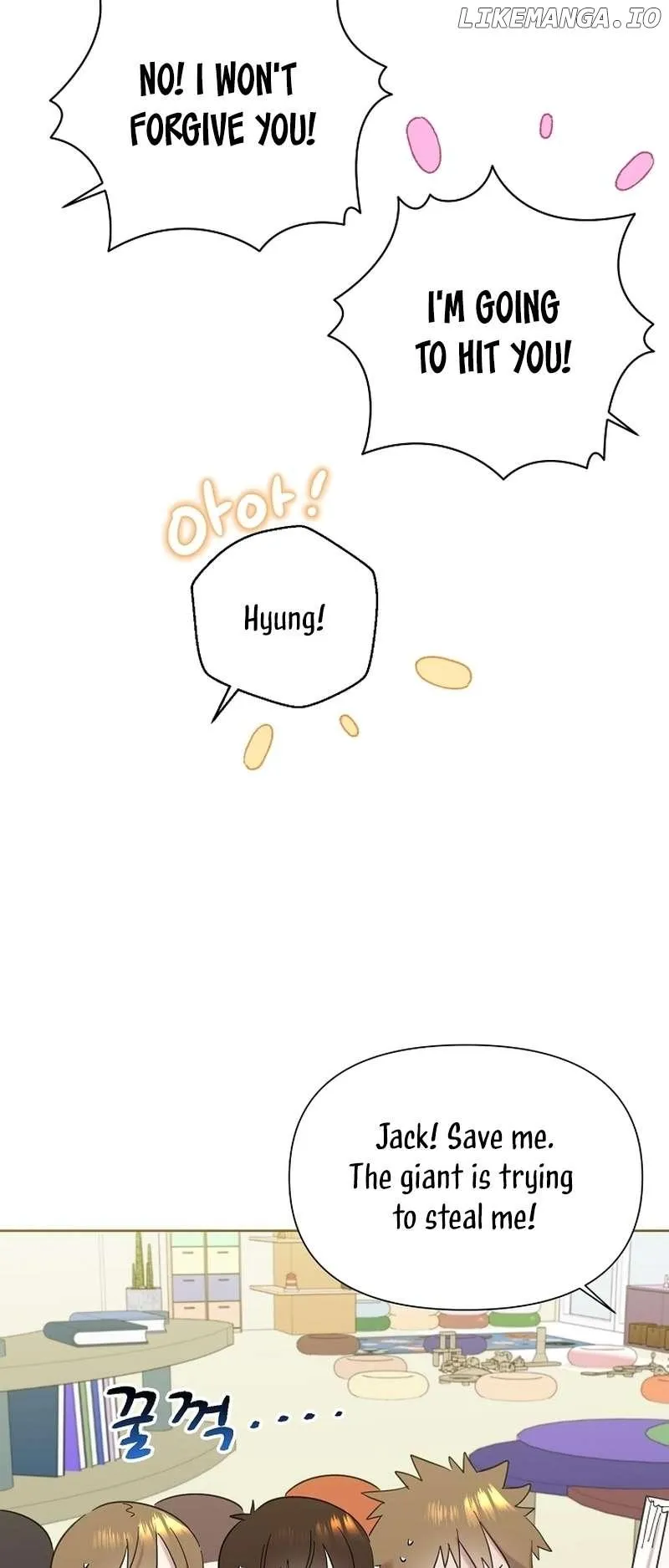 My Brother and His Gift Chapter 30 — Page 34