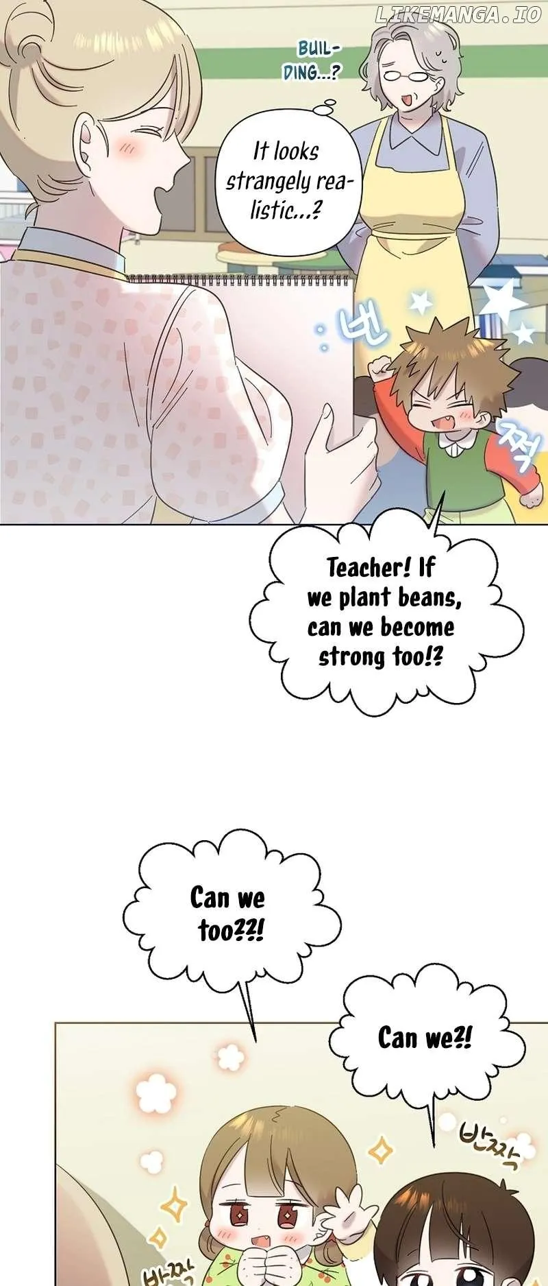 My Brother and His Gift Chapter 30 — Page 39