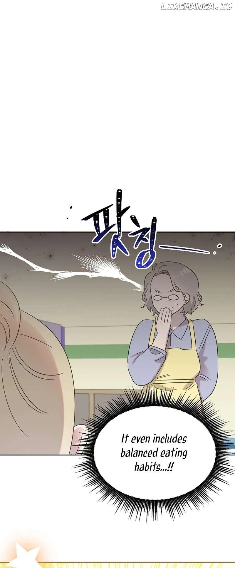 My Brother and His Gift Chapter 30 — Page 41