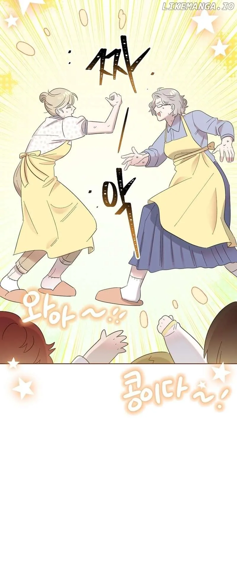 My Brother and His Gift Chapter 30 — Page 42