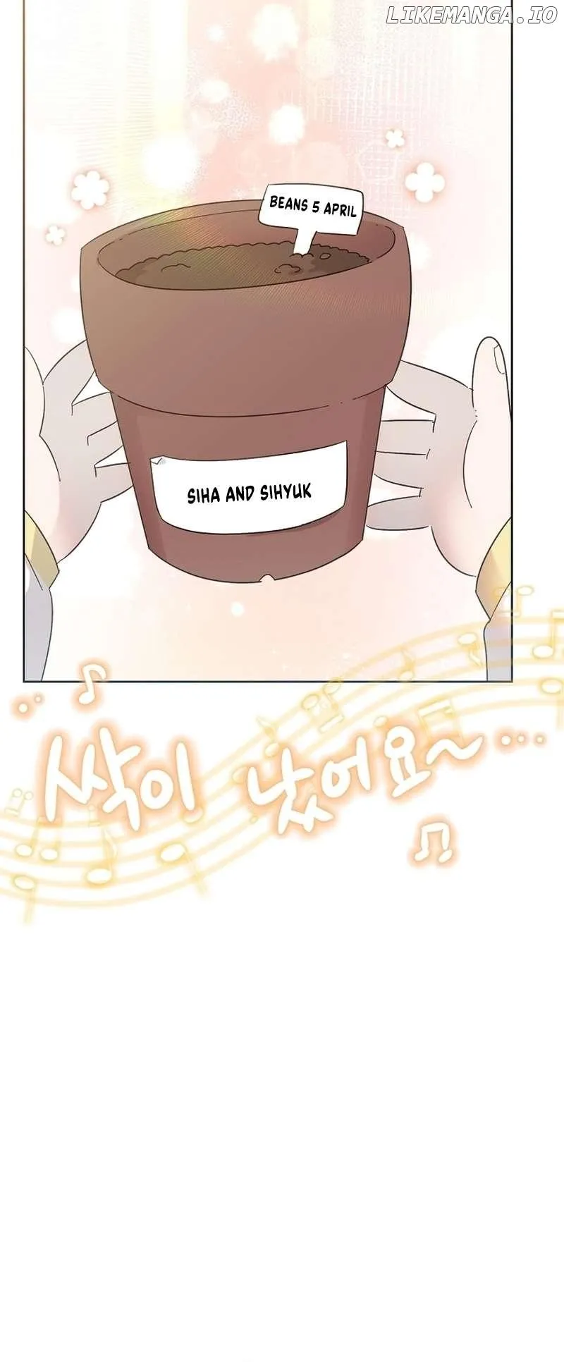 My Brother and His Gift Chapter 30 — Page 47