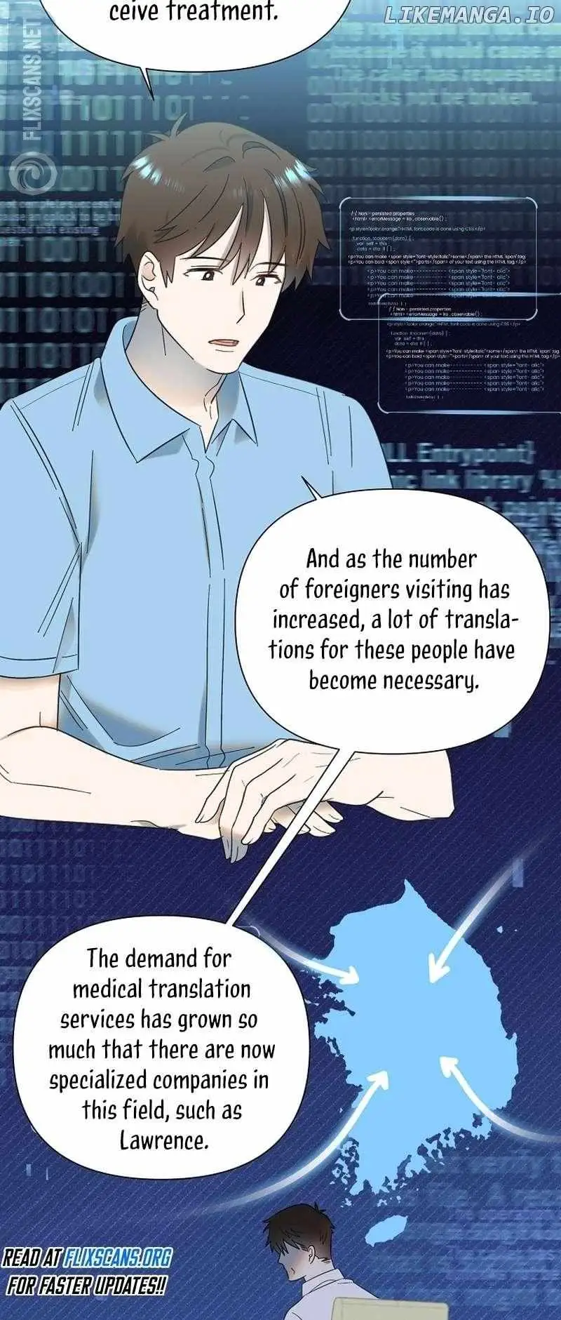 My Brother and His Gift Chapter 30 — Page 57