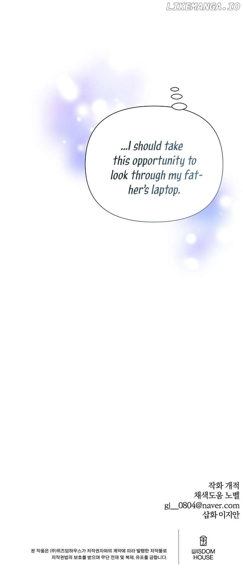 My Brother and His Gift Chapter 30 — Page 62