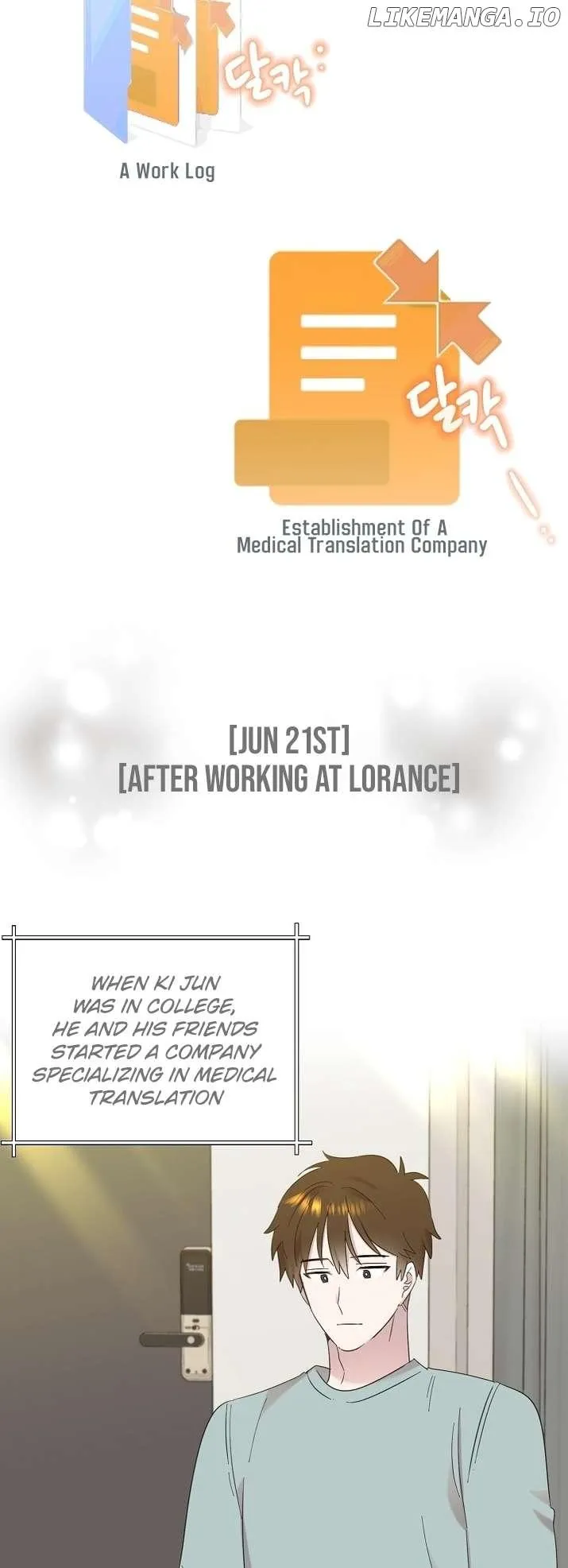 My Brother and His Gift Chapter 31 — Page 12