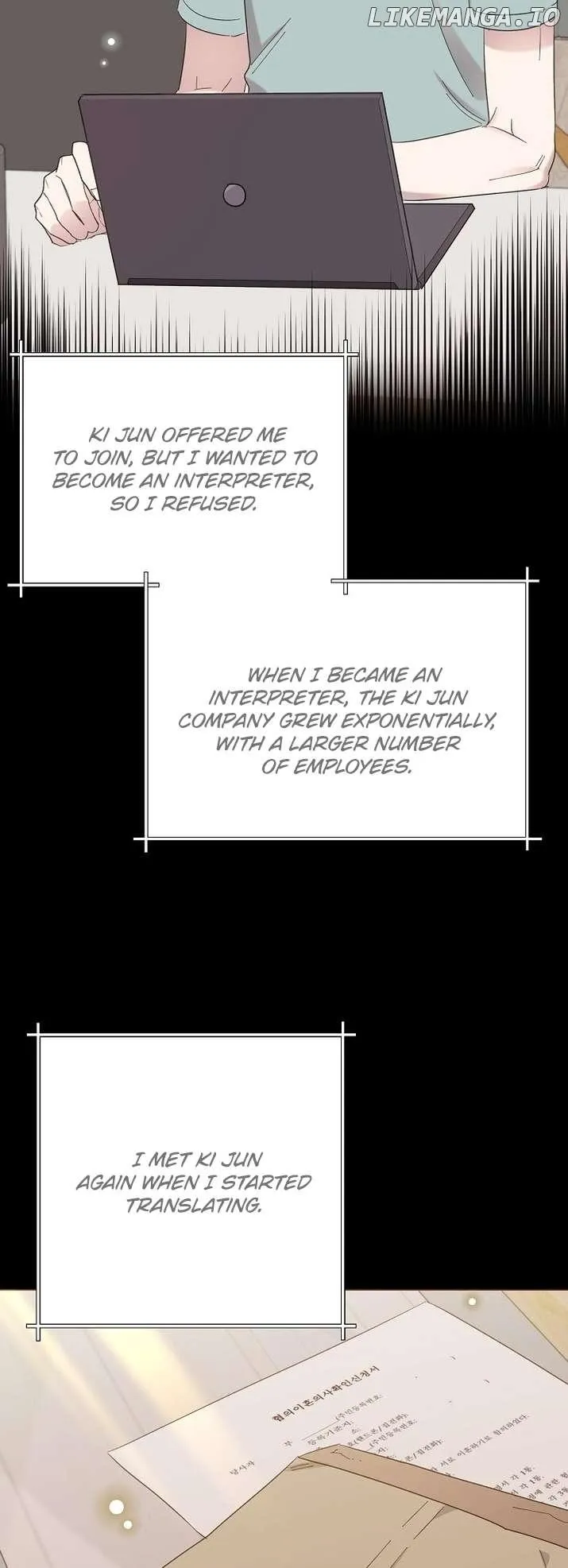 My Brother and His Gift Chapter 31 — Page 13