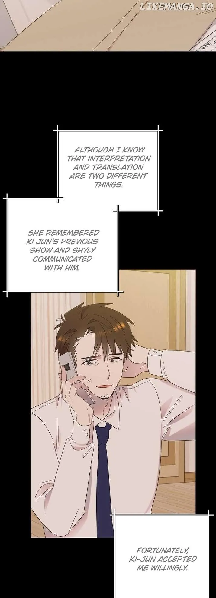 My Brother and His Gift Chapter 31 — Page 14