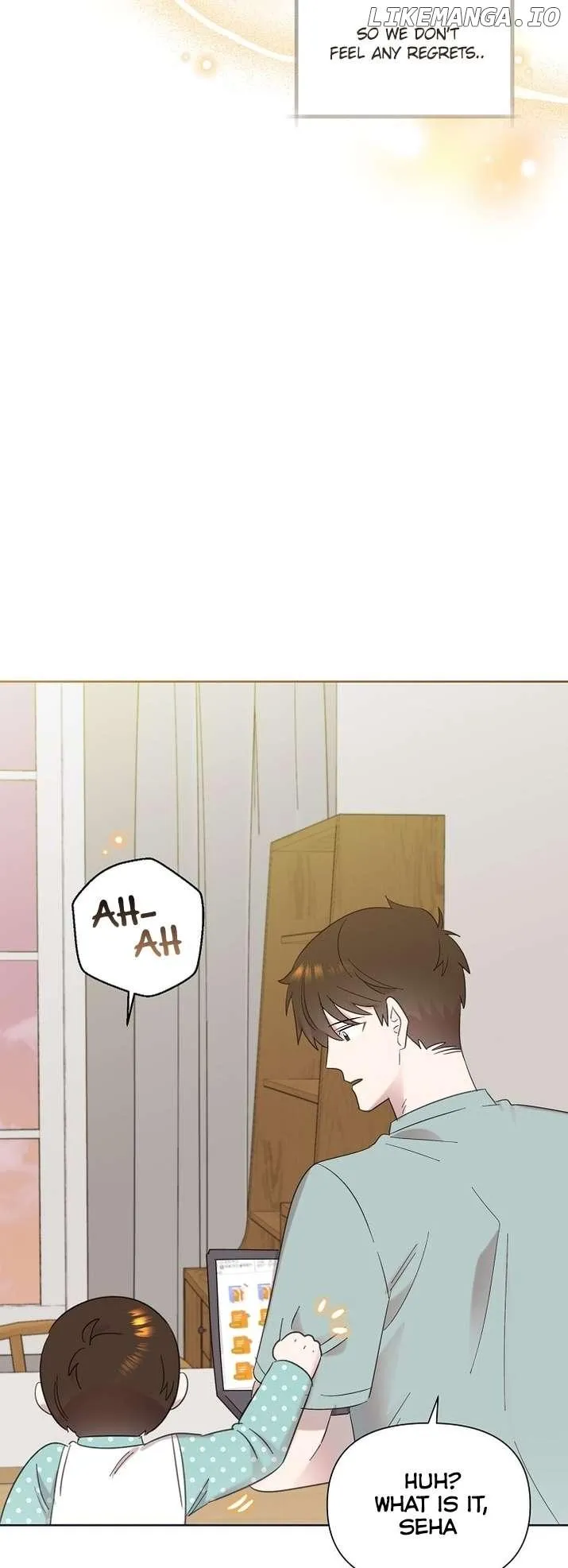 My Brother and His Gift Chapter 31 — Page 23