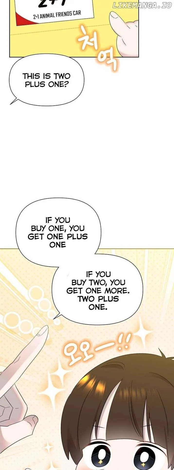 My Brother and His Gift Chapter 31 — Page 33