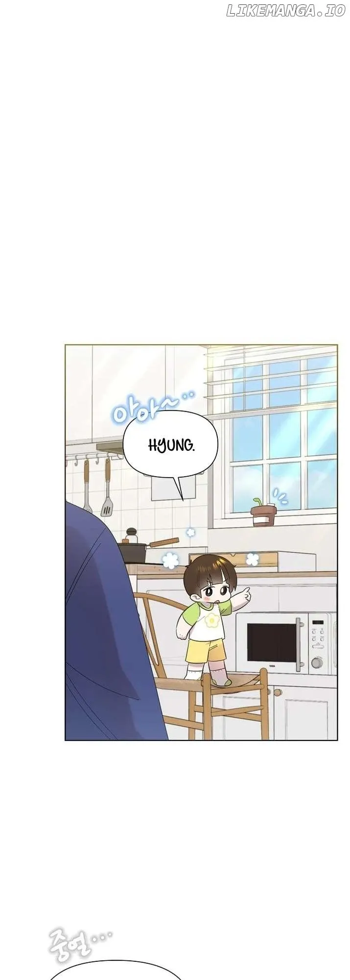 My Brother and His Gift Chapter 32 — Page 5