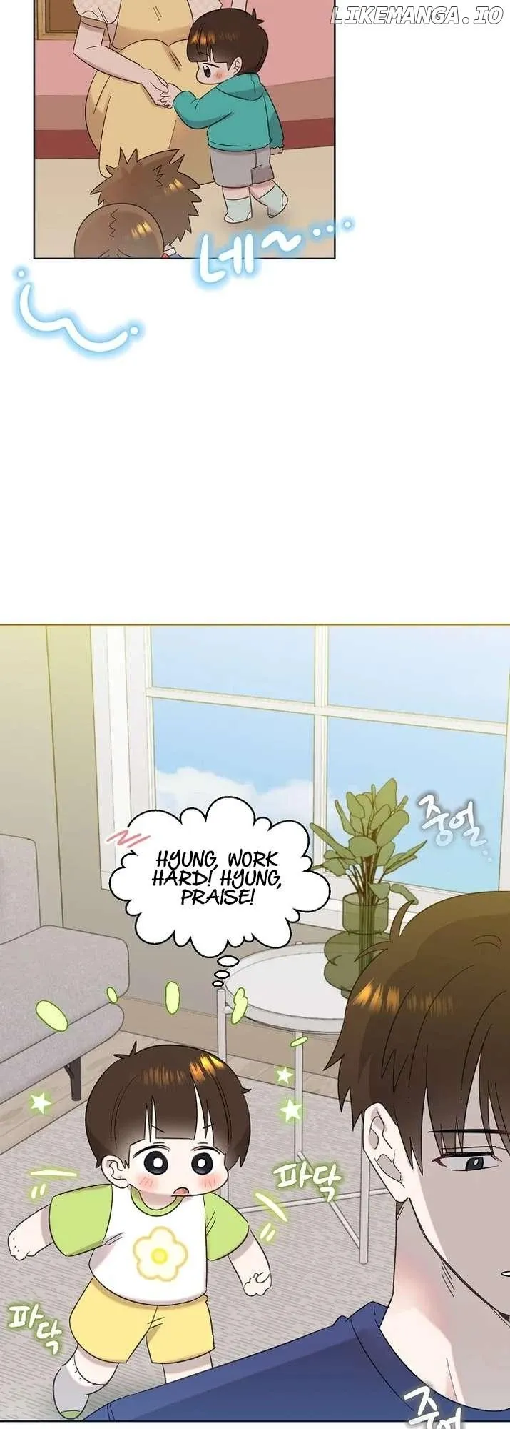 My Brother and His Gift Chapter 32 — Page 10