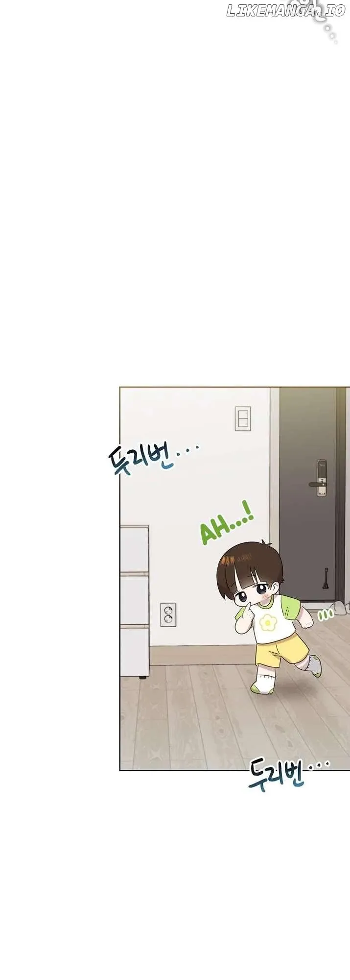 My Brother and His Gift Chapter 32 — Page 11