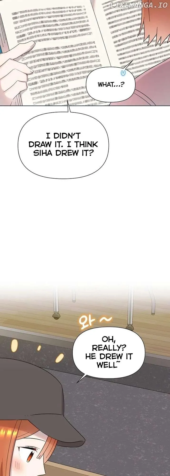 My Brother and His Gift Chapter 32 — Page 26