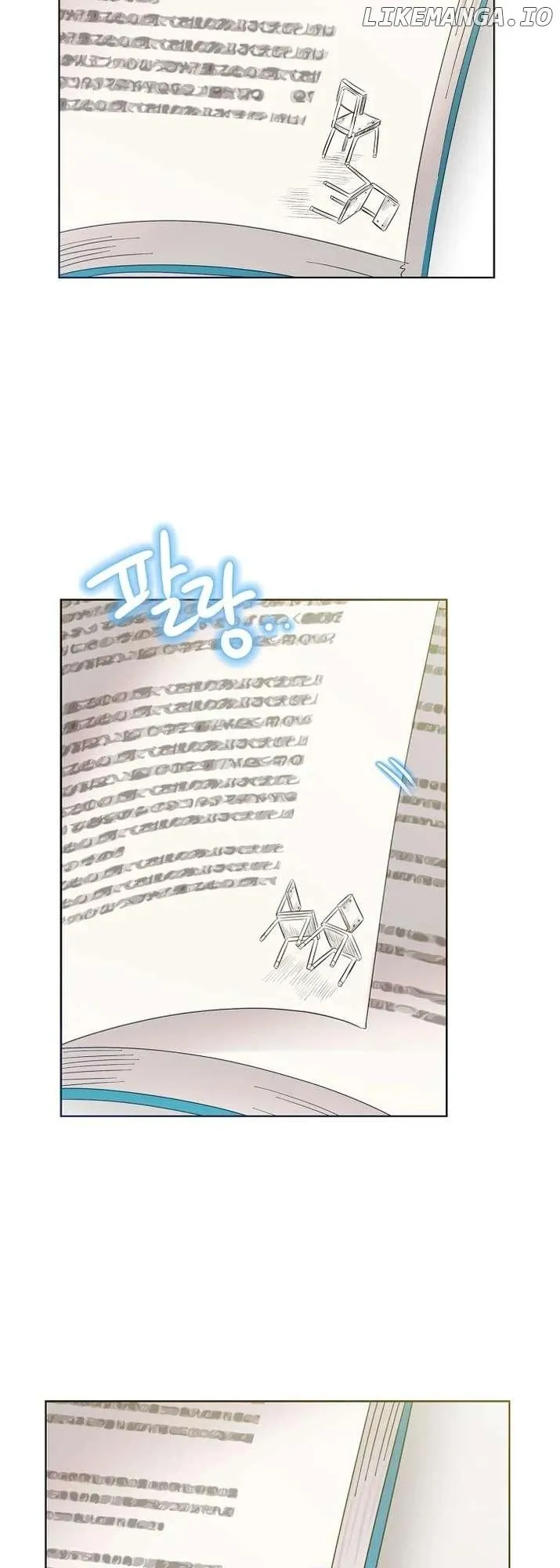 My Brother and His Gift Chapter 32 — Page 28