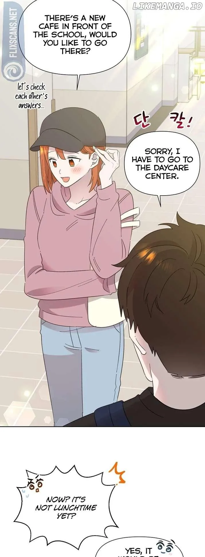 My Brother and His Gift Chapter 32 — Page 37