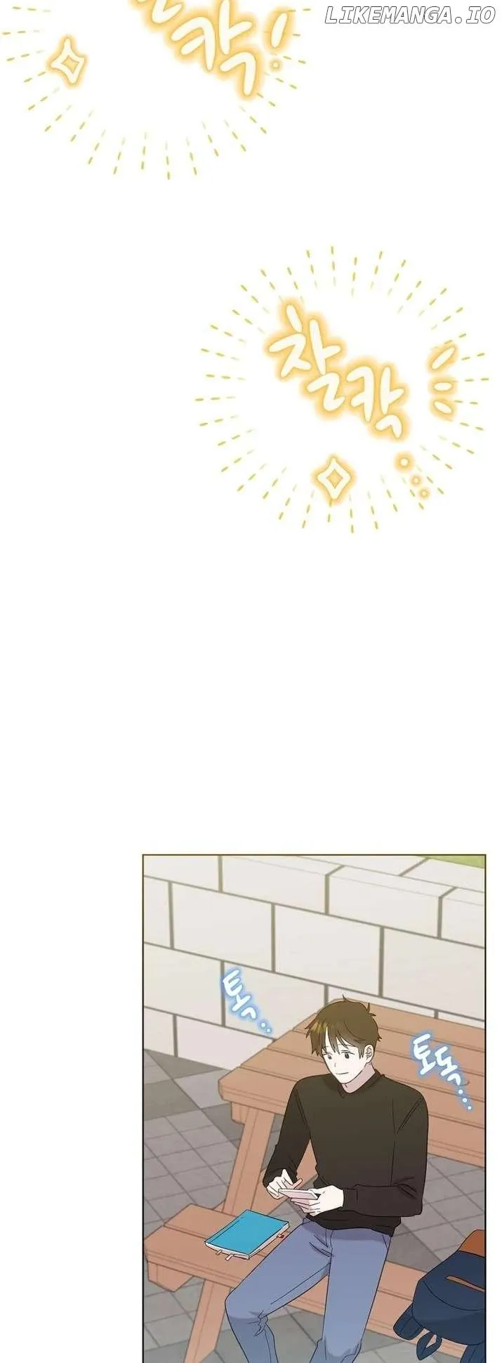 My Brother and His Gift Chapter 32 — Page 48