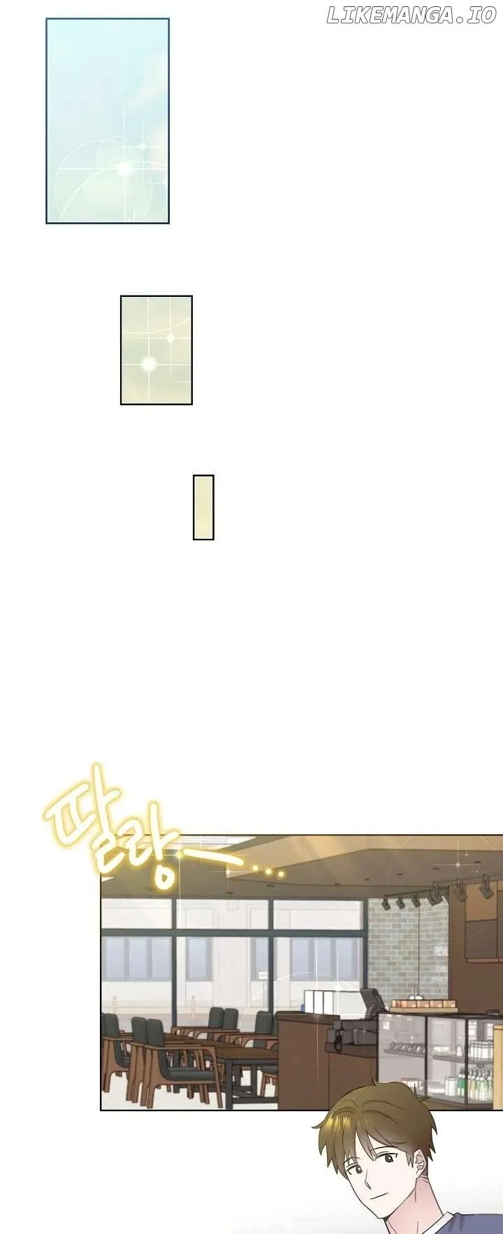 My Brother and His Gift Chapter 33 — Page 13