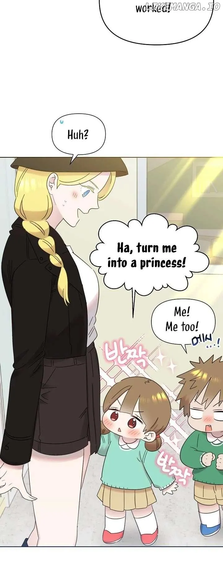 My Brother and His Gift Chapter 33 — Page 54