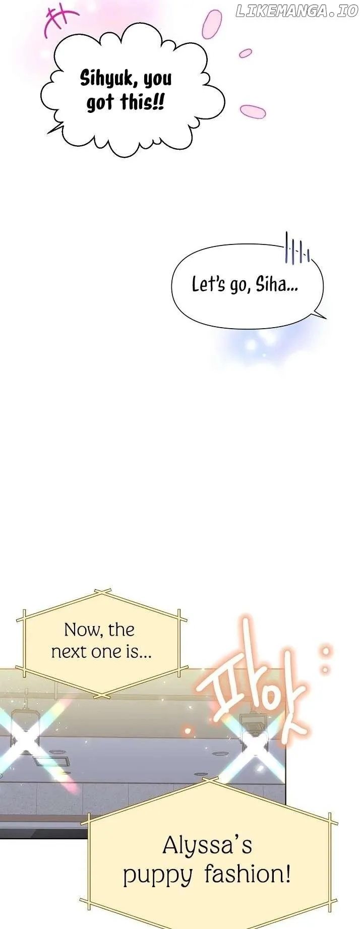 My Brother and His Gift Chapter 34 — Page 26