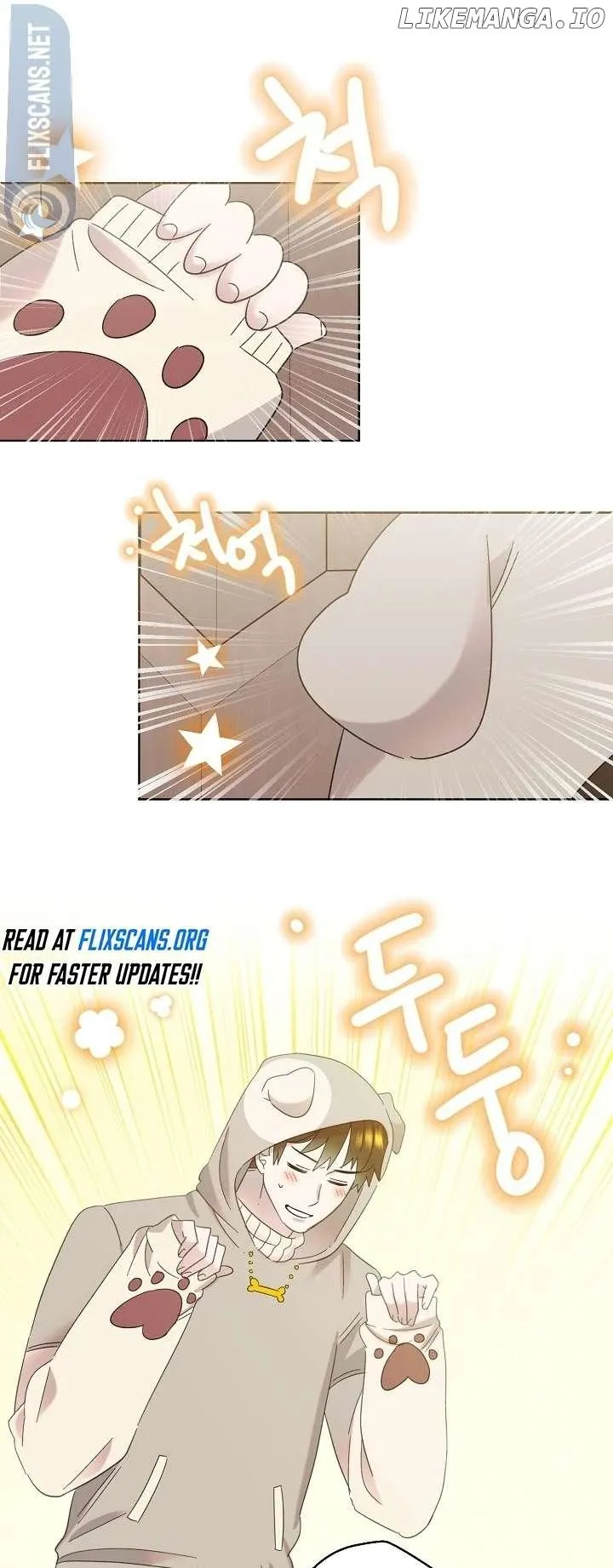 My Brother and His Gift Chapter 34 — Page 30