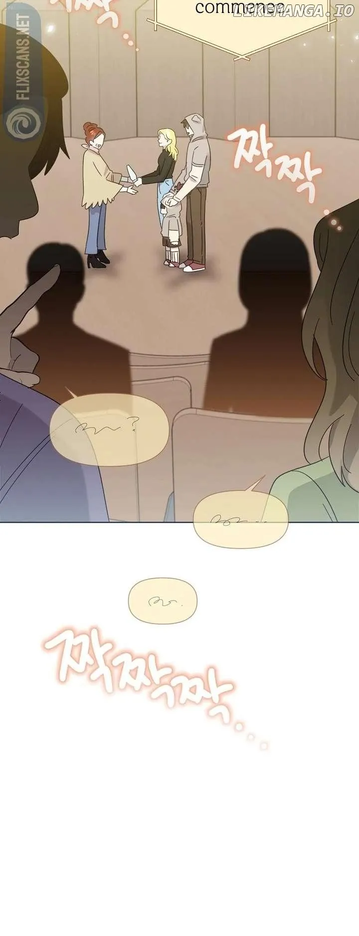 My Brother and His Gift Chapter 34 — Page 37